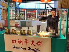 -长沙富力万达文华酒店