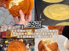 -长顺参鸡汤店(西塔总店)