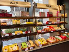 -沈大成(城隍庙店)