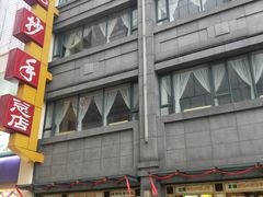 门面-龙抄手(春熙路总店)