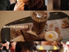 -长沙友阿奥特莱斯
