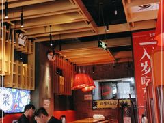大堂-兔槽江湖菜·重庆璧山兔(水围店)