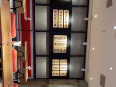 -辣伍爺·冒菜(乐淘里店)