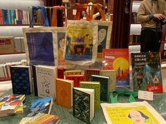 -二酉书店TOYOU BOOKS