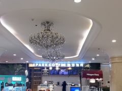 -北京广安门维景国际大酒店