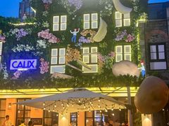 -Calix&Lay's(新天地店)