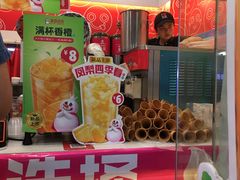 -蜜雪冰城(托乐嘉店)