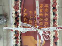 -牛仕西饼屋·低糖生日蛋糕(鲁谷店)