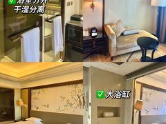 -汕头龙光喜来登酒店
