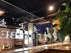 -金山烤肉(中兴公园店)