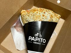 -PAPITO(泰兴路店)