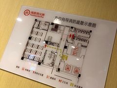 -海底捞火锅(劲松店)