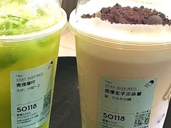 -喜茶(中山利和新地店)
