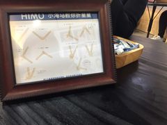 -海马体家庭照相馆(广州正佳广场店)