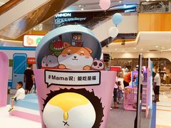 -凯德广场(西城店)