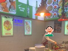 -桂园白粥·潮汕老味道
