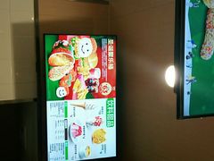 -德克士(丁字口店)