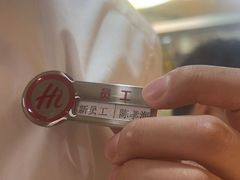 -海底捞火锅(振华商厦店)