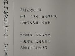 -大芬美术馆