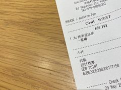 -星巴克臻选(华堂·新辰汇店)