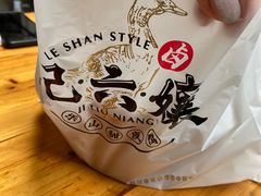 -王浩儿纪六孃甜皮鸭(东大街店)