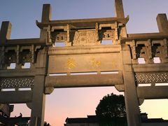 -黎阳老街
