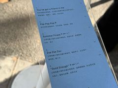 -O.P.S. CAFE