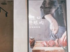 -贵州辣子鸡番茄鸡