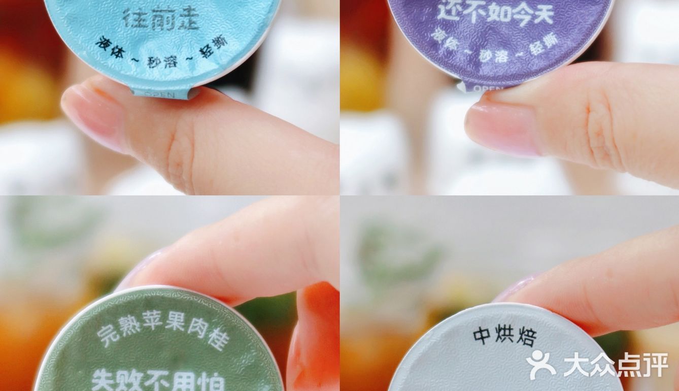 1分钟搞定4杯花式咖啡‼️菠萝气泡美式巨好喝😋