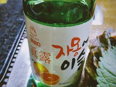 -韩阳王石板烤肉
