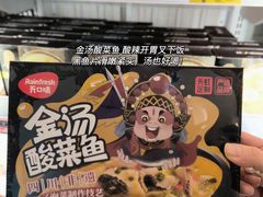 -天虹购物中心(深圳龙华店)
