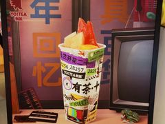 -YO!TEA有茶(龙华星河盛世店)