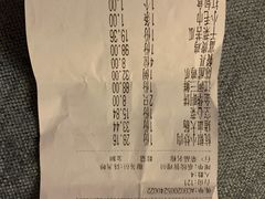 -大庄园农家乐(泗泾店)