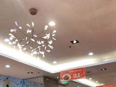 大堂-虾饺妹·粤式手工点心(水荫路店)