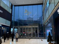 -龙湖重庆时代天街