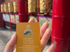 -西安市广仁寺