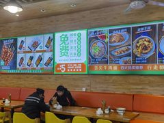 大堂-伊麦佳兰州牛肉面清真美食店