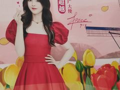 -常熟路(地铁站)