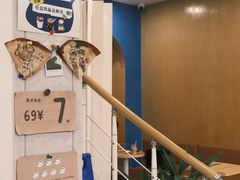 -益杯半舍·Yippee Barseh(宇宏健康花城店)