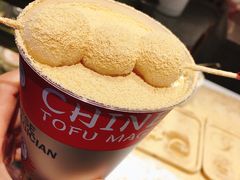 -半仙豆夫(安东老街店)