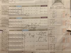 -YCHL Studios健身工作室(市二宫店)