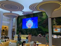 -浦乐汇·汤泉水世界