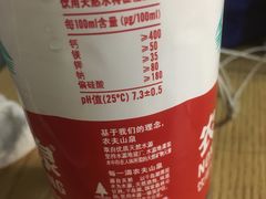 -全家便利店(江湾镇站店)