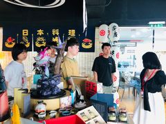 -帝京日语(春熙路旗舰校区)