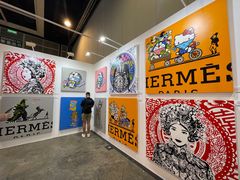 -香港会议展览中心演讲厅