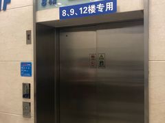 -上海交通大学医学院附属瑞金医院(总院)
