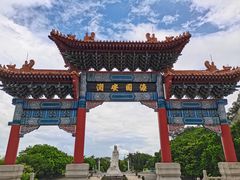 -南沙天后宫景区