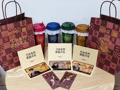 -奈雪的茶(领展中心城店)
