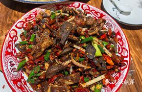 Spicy Braised Delicacies