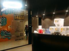 -SUPERMONKEY超级猩猩健身(中山公园店)